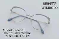 Оправа металлическая ультратонкая женская с флексом Wilibolo G95-301