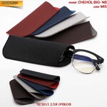 Чехол кожзам для очков, премиум класс качества CHEHOL BIG-NS, 16 * 6,5 см