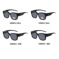 Polarized plastic sunglasses KY901-2