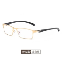 Blue Block metal glasses with blue light protection F1910