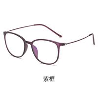 Photochromic plastic TR90 glasses for reading, with protection Blue Cut, diopters from 0.00 to +4.00, KY872变色老花镜