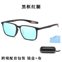 Blue Block TR90 glasses with blue light protection for colorblind people, with case KY1117-2色盲