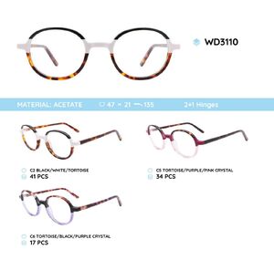 Plastic frames for glasses acetate material WD3110