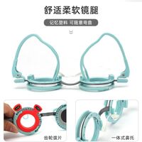 Оправа пробная из алюмине-магниевого сплава для подбора очков, с размерами расстояния от 52 до 72 мм