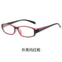 Plastic eyeglasses KY8102 Blue ray cut, no diopters, PD62-64