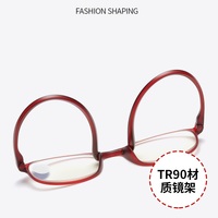 TR90 eyeglasses for reading KY1910 Blue ray cut, diopters from +1.00 to +4.00, PD62-64