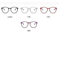 Очки пластиковые для дали, диоптрии от -0.50 до -6.00, KY6009-4