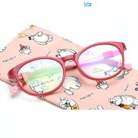 Очки детские пластиковые KY6008-2 защитой Blue ray cut