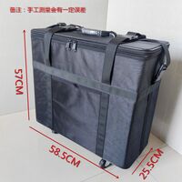 Mobile box (suitcase, trunk, organizer, display case) on wheels for frames and glasses for 108 slots JS-C240303