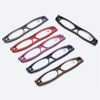 Очки пластиковые для чтения KY1853, диоптрии от +1.00 до +4.00, РМЦ=62-64