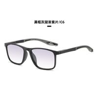 Sports reading PC plastic photochromic glasses with Blue Ray Cut protection KY1070渐变老花, diopters from +1.00 to +4.00