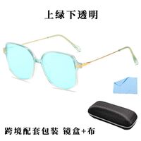 Blue Block plastic glasses with blue light protection for colorblind people, with case KY30016-4色盲