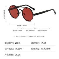 Metal sunglasses with UV400 protection 2950-GT