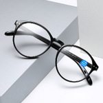 Plastic eyeglasses for reading KY801 Blue ray cut, diopters from +1.00 to +4.00, PD62-64