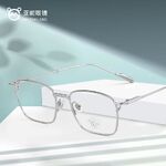 Metal frames with Blue Ray Cut lenses MAMO S31907