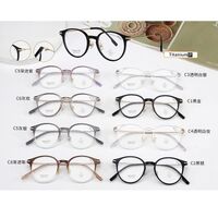 Оправа сверхлёгкая титановая + пластик TR90 с линзами Blue Ray Cut MAMO T18952