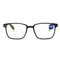 Plastic eyeglasses for reading KY1208 Blue ray cut, diopters from +1.00 to +4.00, PD62-64