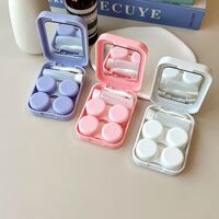 Набор для мягких контактных линз XY5061长耳小熊