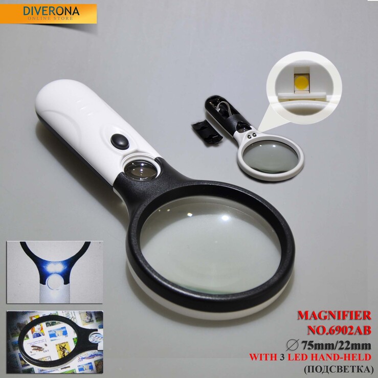 Лупа карманная для чтения с подсветкой 6902AB, Ø75+22 мм, увеличение X3.5+X45