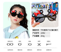 Polarized silicone sunglasses with UV400 protection for kids O-kai_glasses-2