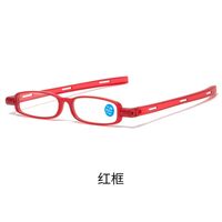 Plastic eyeglasses for reading with Blue ray cut KY1953, diopters from +1.00 to +4.00, PD62-64