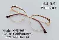 Оправа металлическая ультратонкая женская с флексом Wilibolo G95-305