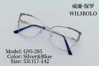 Оправа металлическая ультратонкая женская с флексом Wilibolo G95-285