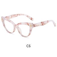 Plastic glasses with blue light protection KY3390