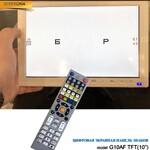 Auto chart projector, 10, G10AF TFT