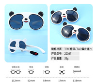 Polarized silicone sunglasses with UV400 protection for kids O-kai_glasses-2