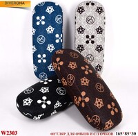 Футляр для очков W2303