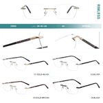 Оправа металлическая безободковая с флексом Big City 25620