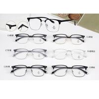 Оправа комбинированная (металл + TR90) с линзами Blue Ray Cut MAMO H6608