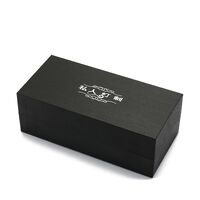 Packaging box for eyeglasses and sunglasses case HD0027