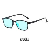 Blue Block TR90 glasses with blue light protection for colorblind people, with case KY806-6色盲