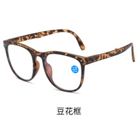 Plastic eyeglasses for reading KY6105 Blue ray cut, diopters from +1.00 to +4.00, PD62-64