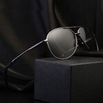 Солнцезащитные поляризационные очки с защитой UV400 FENQI F8013-4 (6011)