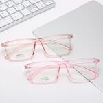 Очки пластиковые для чтения J8051, диоптрии от 0.50 до -6.00, не центрованные