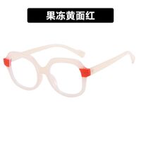 Plastic TR90 glasses with blue light protection TR5204-PN
