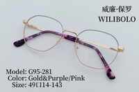 Оправа металлическая ультратонкая женская с флексом Wilibolo G95-281