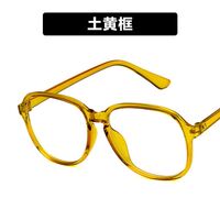 Metal glasses with blue light protection and flex for women 0259-8852-PN