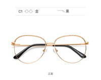 Metal blue blocker frames for glasses 3044