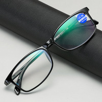 Очки пластиковые для чтения TR503-5808 с защитой Blue ray cut, диоптрии от +1.00 до +4.00, РМЦ=62-64