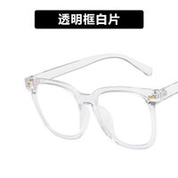 Plastic glasses with blue light protection 30017-19229-PN