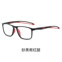 Photochromic TR90 glasses with protection Blue Cut KY1118-3变色