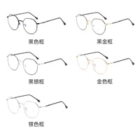 Blue Block glasses with blue light protection F1905