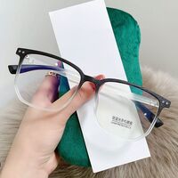 Очки пластиковые TR90 с защитой от синего света Blue Block FENQI F2109-1