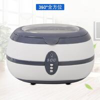 Ultrasonic cleaner WZ-JP121