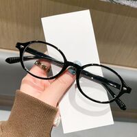 Очки пластиковые TR90 с защитой от синего света Blue Block FENQI F6274