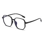 Plastic TR90 Blue Block glasses with blue light protection FENQI F9157JF